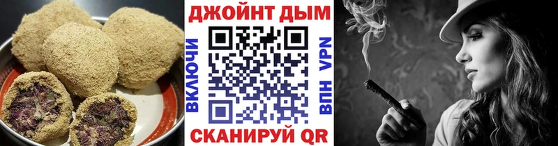 Cannafood марихуана  kraken tor  Южно-Сахалинск 