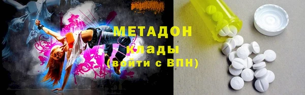 амф Горнозаводск