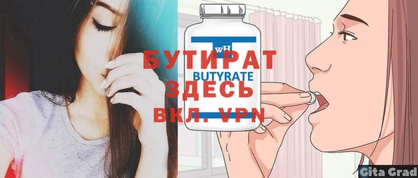МДПВ Волоколамск