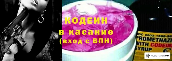 МДПВ Волоколамск