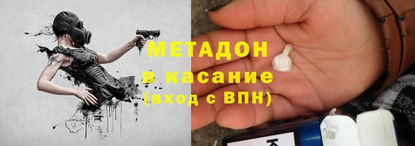 МДПВ Волоколамск