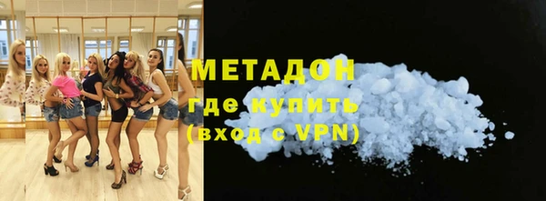 МДПВ Волоколамск