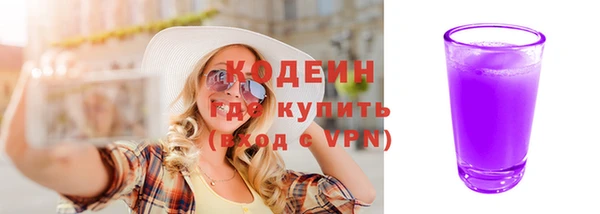 МДПВ Волоколамск