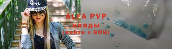 МДПВ Волоколамск