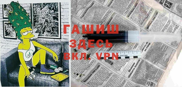 МДПВ Волоколамск
