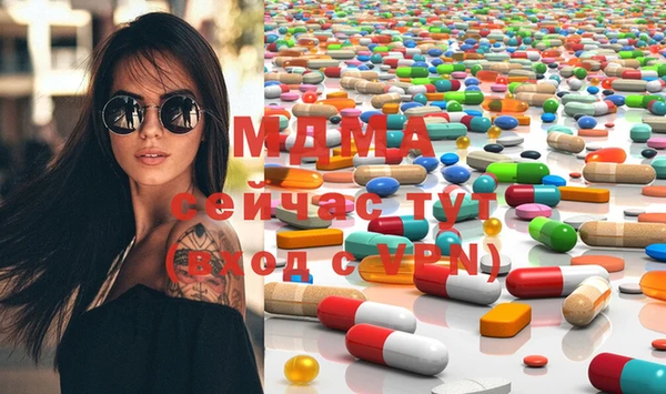 МДПВ Волоколамск