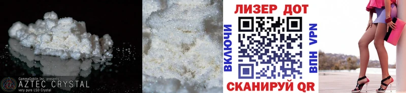 LSD-25 экстази ecstasy  Южно-Сахалинск 
