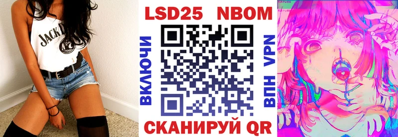 blacksprut маркетплейс  Южно-Сахалинск  Наркотические марки 1,8мг 